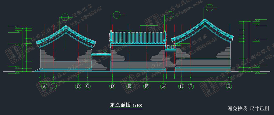 北京中式案例